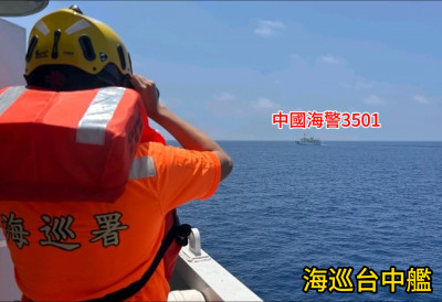 中國海警船闖入東沙水域！我海巡台中艦強硬回擊 爆發主權對嗆