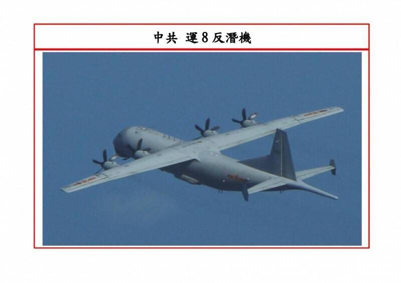 獨家》澎湖空域遭共機嗆「攔截」 我空軍強硬回擊：立即迴轉脫離！