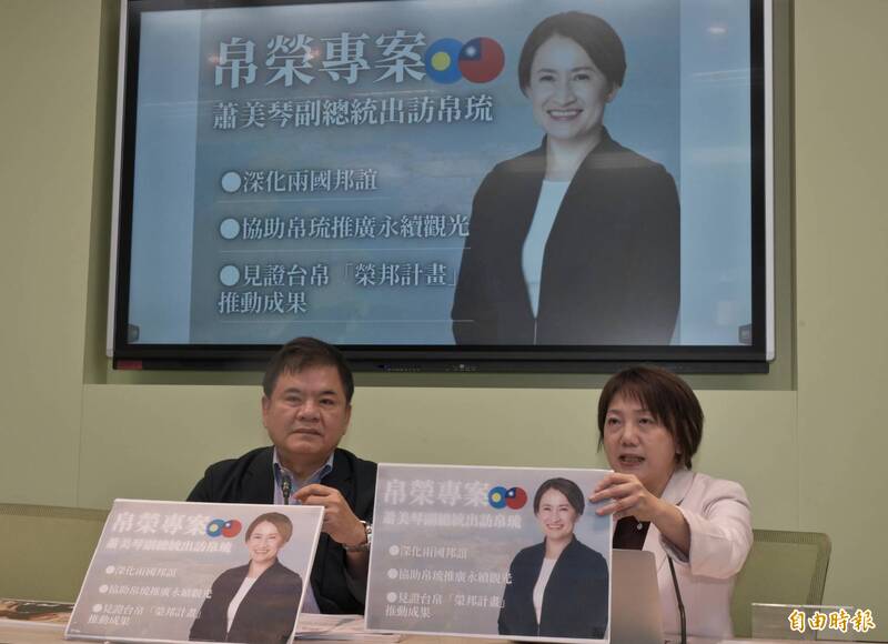 軍T-34教練機墜毀2飛官殉職 綠黨團要求國防部徹查