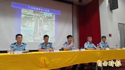 T-34失事前已飛過四圈  空軍：第五圈模擬發動機失效、轉彎時墜落