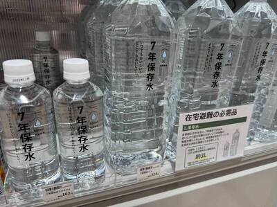 軍方採購單價120元長效期戰備飲水惹議  結果大幅降價為「這個數字」
