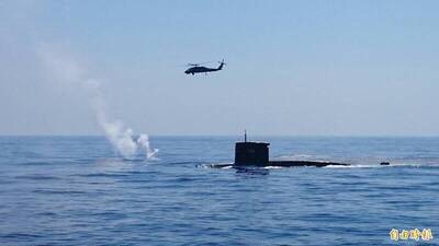 海鯤潛艦交艦在即 海軍8月海空反潛操演 反制共軍潛艦出沒西南海域
