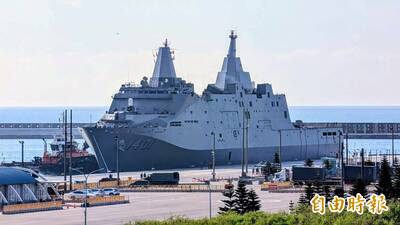 台灣也曾考慮「直升機航艦」 「震平計畫」最後沒了下文