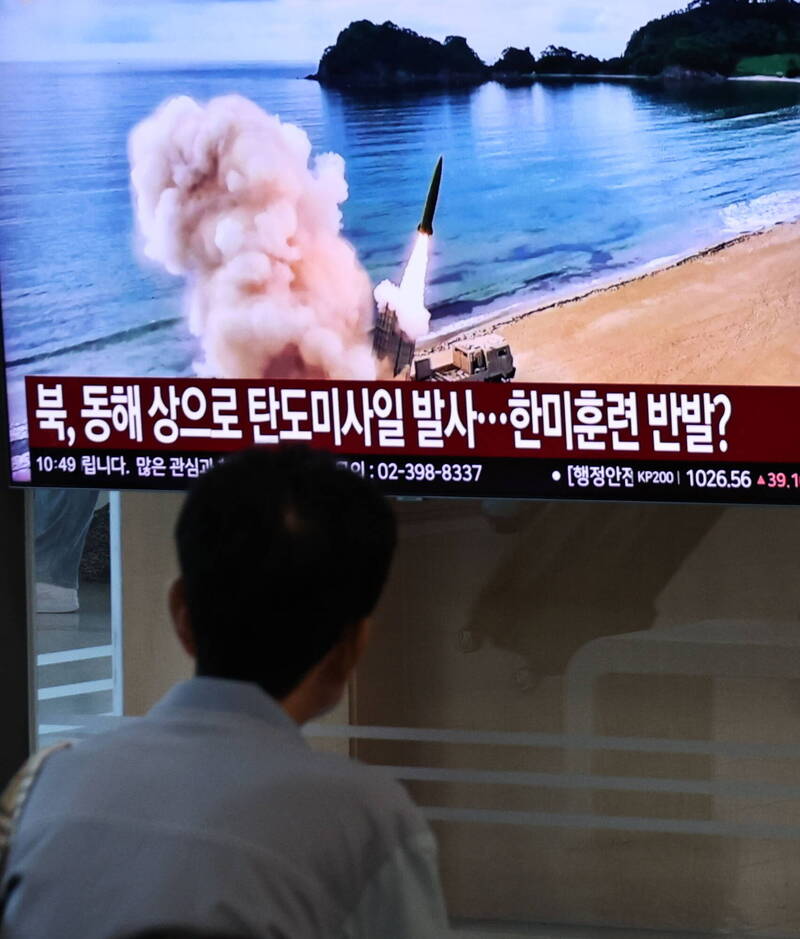 北韓元山發射彈道飛彈  專家：疑為援俄升級版飛彈試射