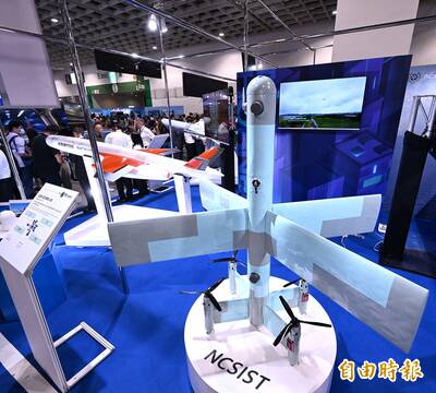 「勁蜂三型」變聰明！Shield AI攜手中科院 3個月完成3機自主群飛