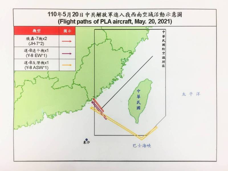 國防部昨天公佈共機侵擾我西南丶東南空域活動示意圖。（圖：國防部提供）