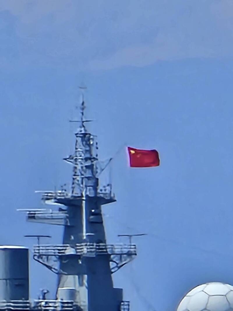 獨家》共艦出沒我東部海域艦上五星旗明顯可見(影片) - 自由軍 獨家》共艦出沒我東部海域艦上五星旗明顯可見(影片) - 自由軍