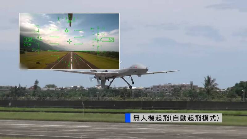 從影片中可見，「騰雲」無人機可建立穩定姿態，自主起飛。（截自中科院官方Youtube頻道）