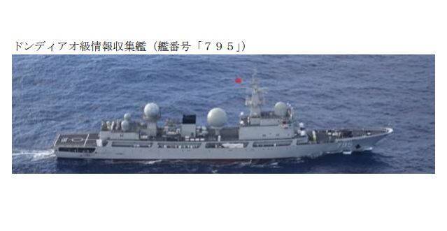 鬼鬼祟祟！共軍電子偵察艦擾台日海自全程跟監- 自由軍武頻道