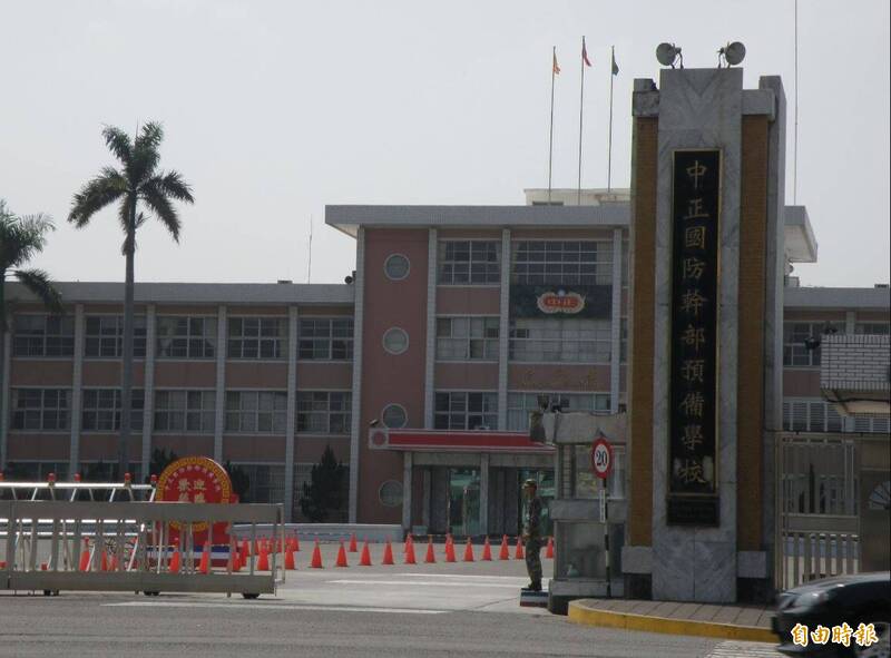 國防部今天宣佈：中正預校國中部將於明年停止招生。（資料照）