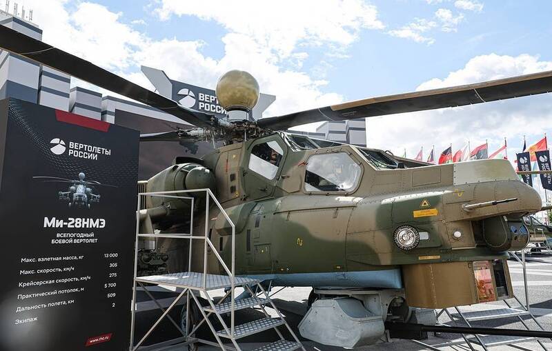 Mi-28NME是Mi-28NM攻擊直升機的外銷版本，代號中的「E」及代表外銷型號。（圖片擷取自塔斯社）