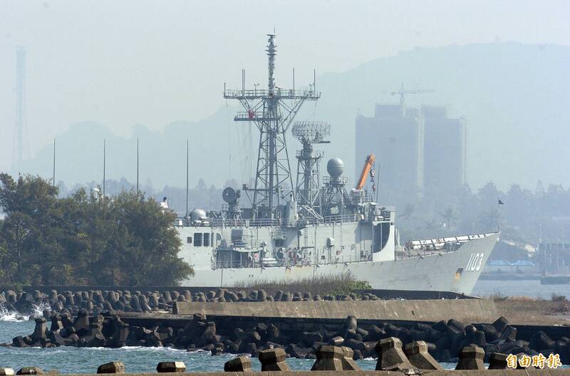 海軍成功級飛彈巡防艦「鄭和艦」（PFG2-1103）。（本報資料照）