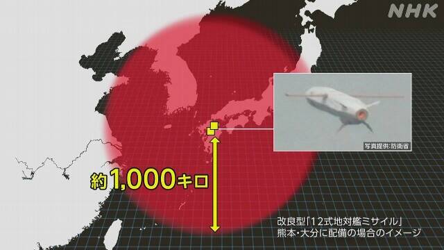 日本岸置反艦飛彈團打擊範圍。（圖片取自NHK）