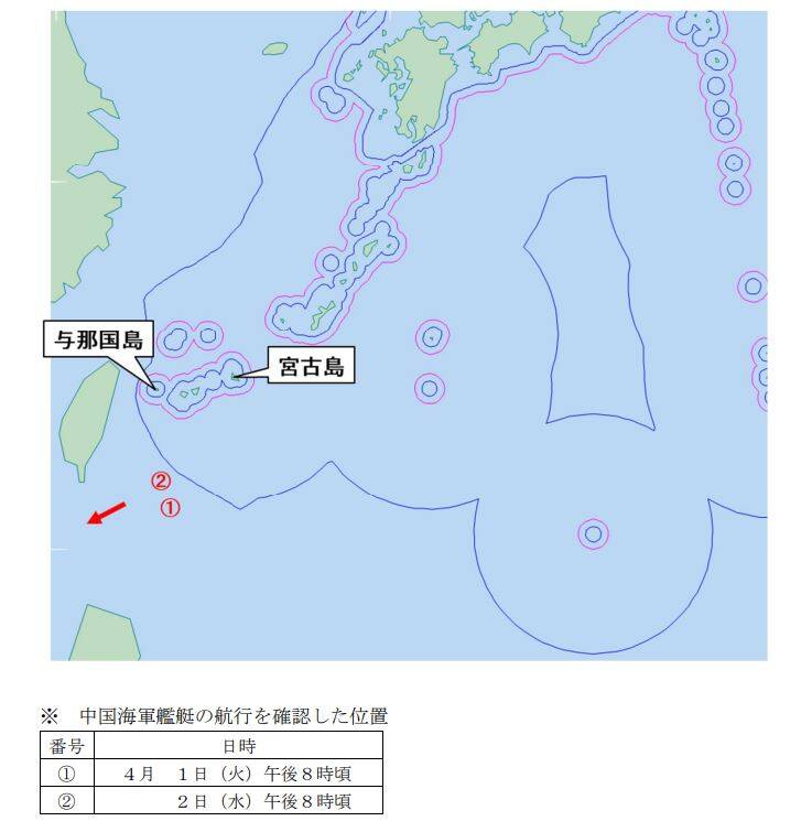 參與對台軍演的中國山東號航艦在演習期間，包括艦載戰機丶艦載直升機的起降次數，合計約達70次，根據日本防衛省掌握的共軍機艦動向顯示，目前山東號航艦及護航軍艦，已朝向南海方向航行。（圖：取自日本防衛省）