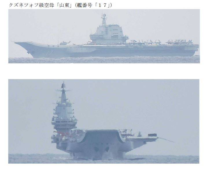 參與對台軍演的中國山東號航艦在演習期間，包括艦載戰機丶艦載直升機的起降次數，合計約達70次。（圖：取自日本防衛省）