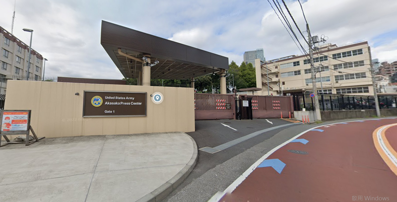 為強化與盟軍進一步溝通協調，統合軍司令部將在東京赤坂新聞中心設立中央辦公室，簡化與防衛省的溝通。（圖片取自google地圖街景）