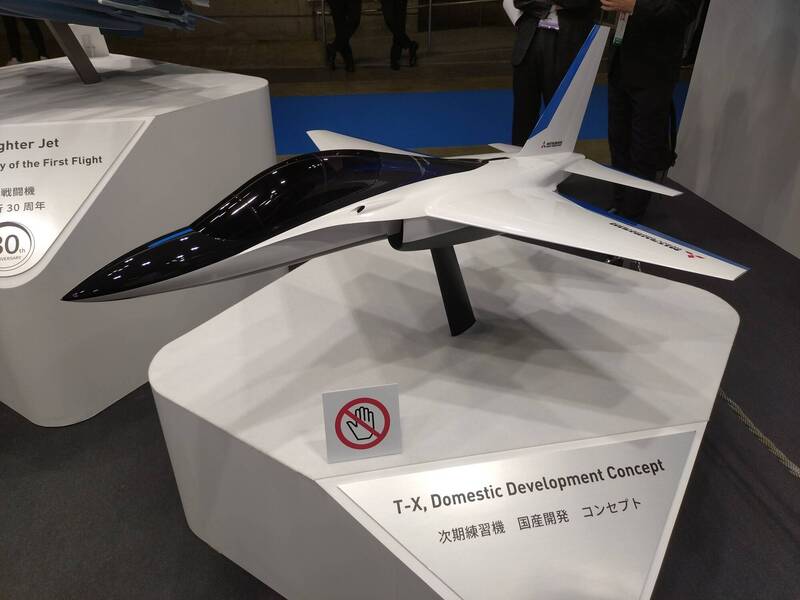 [情報] 三菱重工 TX 教練機模型
