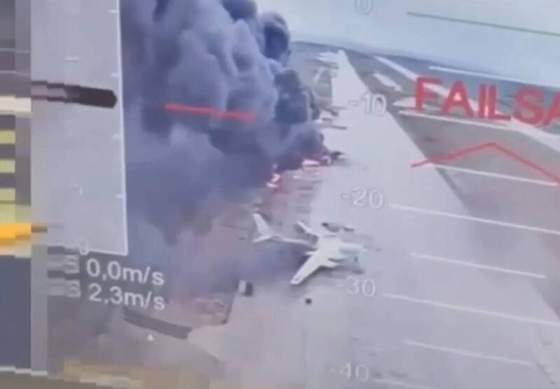重創普京！ 烏軍無人機催毀俄40架戰機