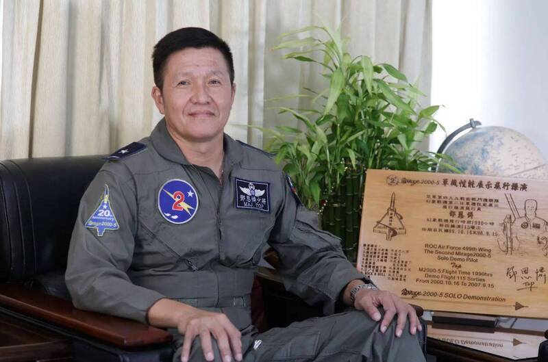 「TOP」飛官接任空軍作戰指揮官  鄧恩憐中將超狂飛行紀錄無人能破