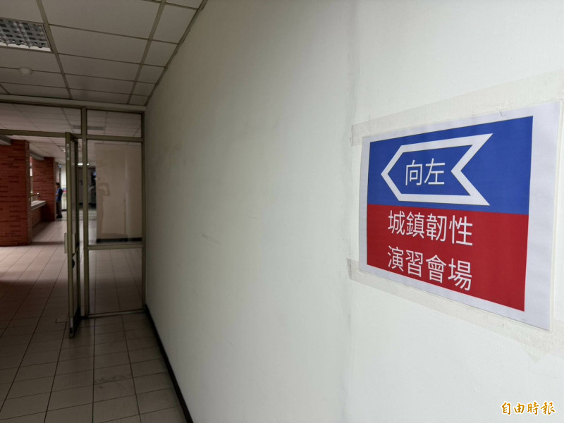 彰化縣警局的演習會場都已部署就緒。（記者湯世名攝）