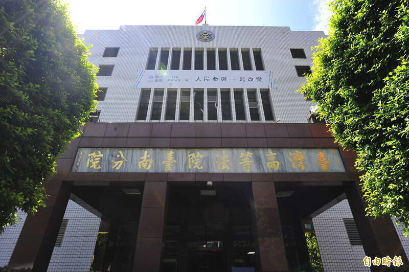 台南高分檢今年破獲共諜在台發展組織刺蒐軍事機密，偵結起訴23人，其中8人是現役軍人。（資料照）