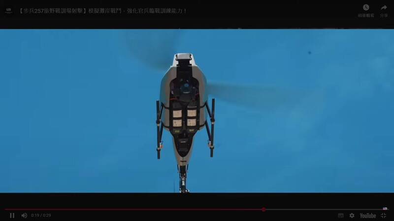 圖為陸軍步兵257旅步5營，於今年5月野戰訓場輕兵器射擊期間，派遣「摩羯」戰術型近程無人機實施戰場偵蒐的情形。（擷自軍聞社官方Youtube影片）