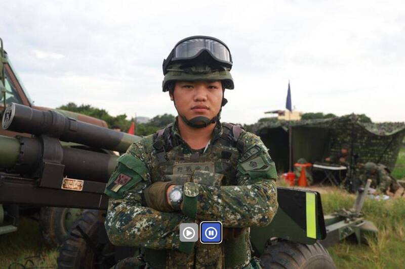 弟為砲2連野戰砲兵林煌軒上兵。（圖：取自青年日報）