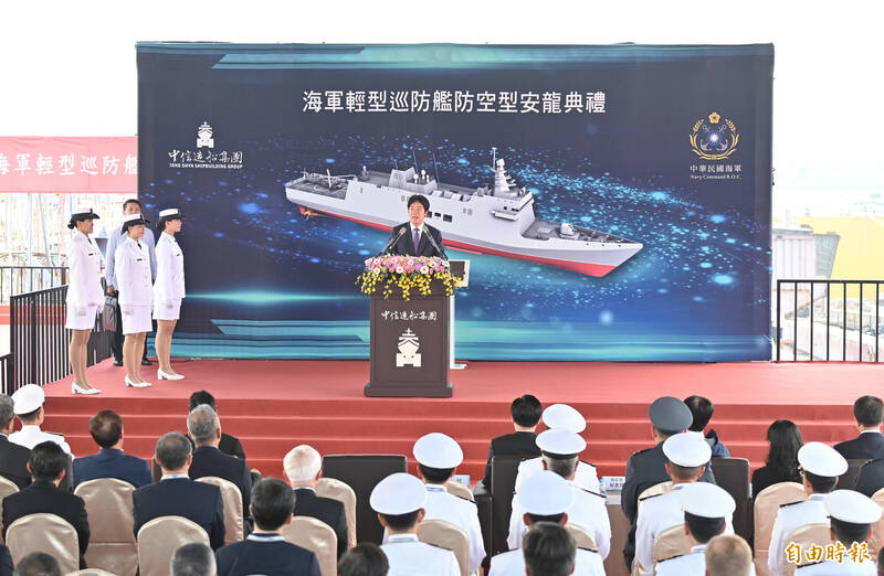總統賴清德去年11月主持海軍「防空型」輕型巡防艦原型艦安龍典禮。（資料照，記者李惠洲攝）
