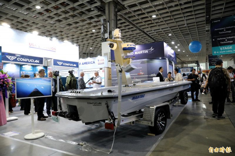 Muskie M18小型多用途自主無人艇的尾部。（記者陳治程攝）