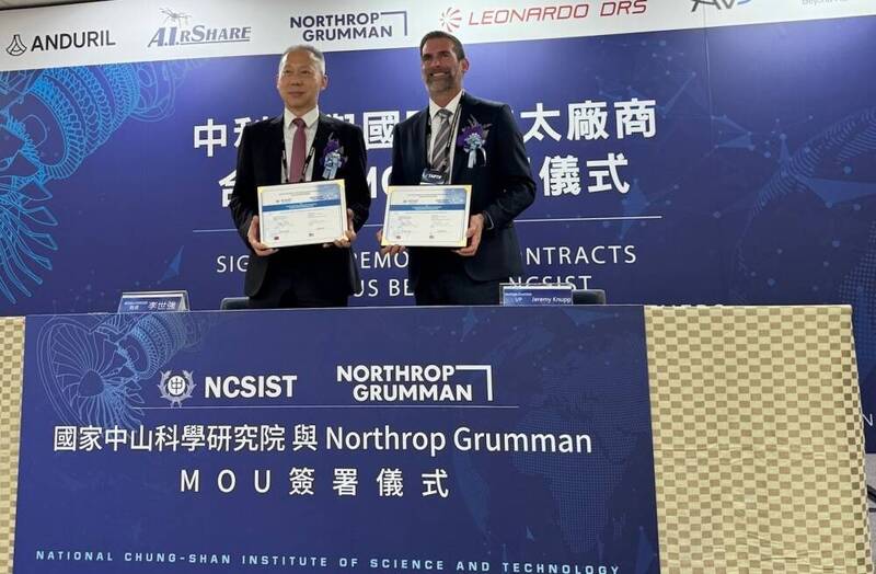 中科院18日與美商諾斯洛普．格魯曼（NG）簽署合作備忘錄，未來將運用IBCS關鍵技術，共同研發整合防空指管系統，提升我國防衛韌性。（諾斯洛普．格魯曼官網）
