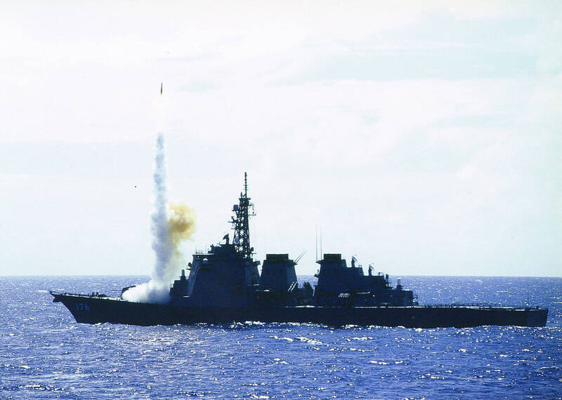 日本海自「鳥海號」護衛艦（DDG-176）。（日本海上自衛隊官網）