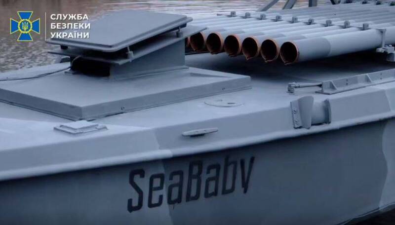 烏克蘭安全局（SBU）展示改良型的「海上寶貝」（Sea Baby）無人水面載具，具備更強的酬載能力丶能夠攜帶2000公斤武器，能夠發射小型無人機，甚至具備多層次的自毀機制避免被俘獲。（圖：烏克蘭安全局Telegram）