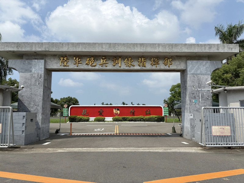 陸軍砲兵訓練指揮部搬至關廟，永康現址將轉型為創意設計園區。（永康區公所提供）