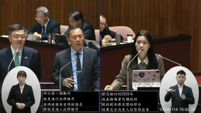 國民黨立委徐巧芯28日在立法院院會施政總質詢上，詢問空軍66架F-16V戰機採購案最新進度，以及國防部針對交機進度延宕的相關作為。（擷自立法院隨選視訊IVOD）