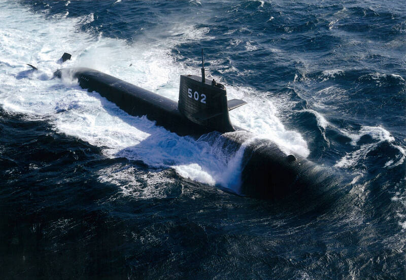 海自蒼龍級潛艦二號艦「雲龍號」（SS-502）。（日本海上自衛隊官網）