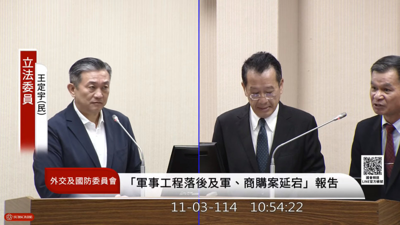 國防部長顧立雄今日答詢強調，我對美軍購6千億元是錯誤資訊。我國對美軍購從愛二飛彈案至今約9千餘億元，並非全數延宕。目前主要延宕三大項，包含F16V戰機、MK48魚雷和AGM154C彈藥約佔2550億元，也不會在廠商履約前就付款。（圖取自國會頻道）