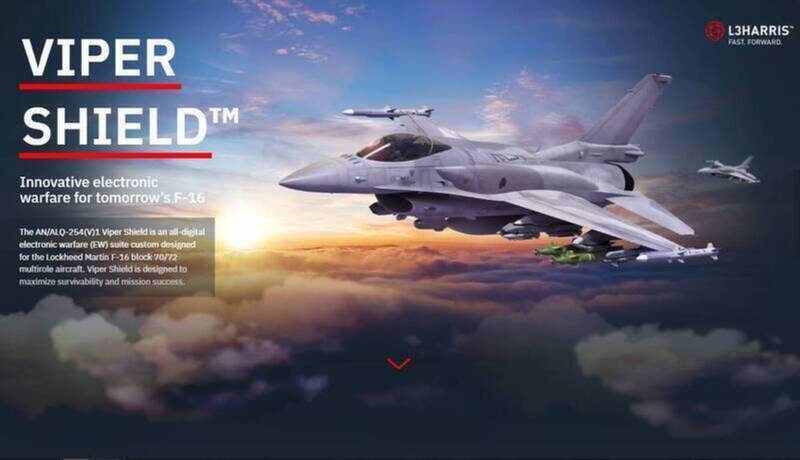 L3Harris推出的ALQ-254蝮蛇之盾電戰莢艙。（取自L3Harris官網）