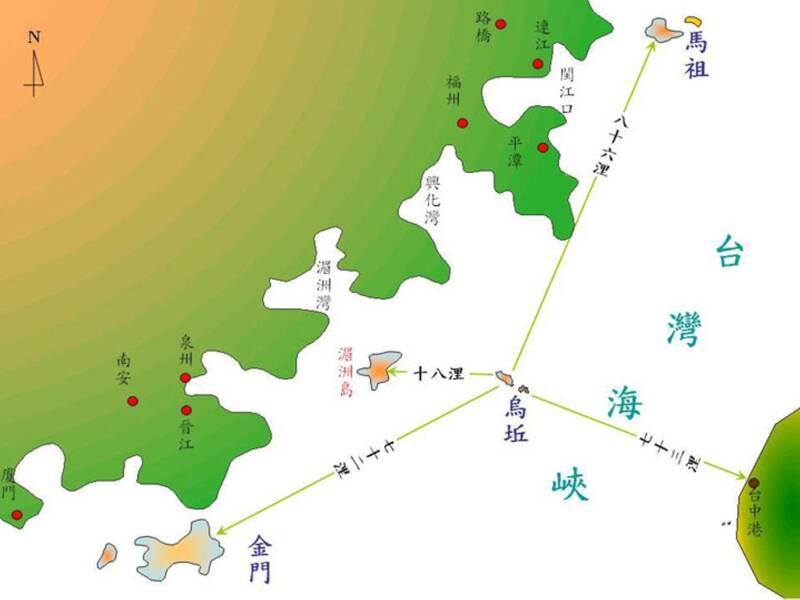 烏坵距離台灣本島、金、馬都相當遙遠，反而距離中國沿岸較近。（取自監察院網站）