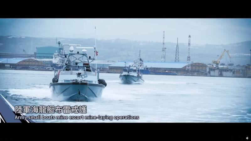 陸軍海龍艇當年被踢爆驗收不實導致性能缺陷，影響兩棲偵察營戰備能力，而在該艇服役15年後，航特部也開始為其尋覓接班人，並有望納入特別預算，強化海上突擊能力。（擷自中華民國海軍官方影片）