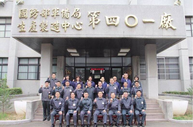 針對城鎮戰與夜間作戰需求，軍備局第401廠將建立先進的「夜視鏡生產線」，提升光電精密設備的自主率。圖為軍備局生產造中心第401廠。（取自青年日報）
