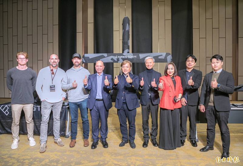 正達戰術科技攜手美國軍工獨角獸Firestorm Labs及航太巨擘Aerkomm舉辦「開啟國防生產新紀元」發表會。（記者方賓照攝）