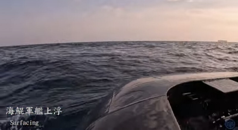 海鯤號上浮。（台船提供）