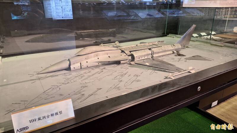 圖為用於高速風洞中的測試模型。（記者吳哲宇攝）