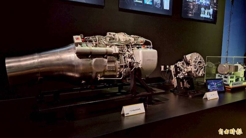 圖左為中科院鯤鵬引擎。（記者吳哲宇攝）