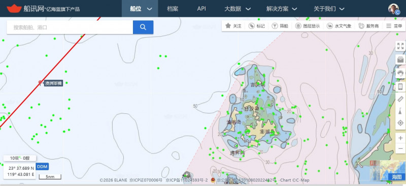 澳洲軍艦進入海峽中線遭我軍驅離。（擷取自網頁）