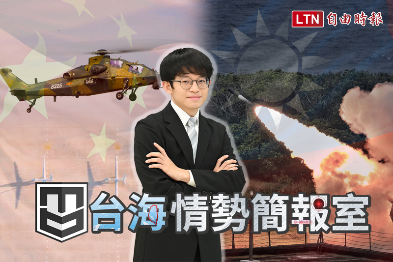 台灣國防研究倡議共同創辦人溫約瑟分析衛星影像指出，共軍在福建漳州內陸興建2處陸軍航空兵基地，利用山體作為天然遮蔽，顯示共軍對我國「海馬士」等長程打擊能力有所顧忌。（本報合成）