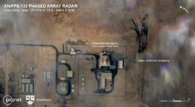 網路上流傳的卡達預警雷達遭攻擊後，部分毀損的畫面，不過，美軍至今多保持緘默或未直接證實。（圖：取自網路社群）