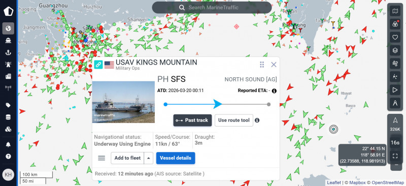 美國陸軍的LCU-2000級通用登陸艇「國王山號」（USAV KINGS MOUNTAIN, LCU-2005），在結束日本任務後，上週抵達菲律賓蘇比克灣，並於20日凌晨再度啟航，目前正通過台灣東南外海，其航跡引發軍事迷高度熱議。（「Taiwan ADIZ」粉專提供）
