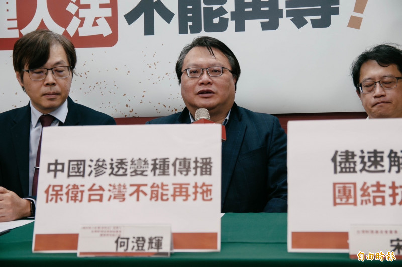 台灣安保協會副秘書長、黑熊學院共同創辦人暨首席顧問何澄輝。（資料照）