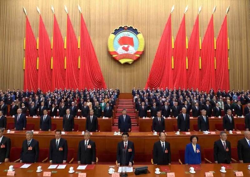 中國領導人習近平日前出席全國政協14屆4次會議閉幕會。（翻攝直播）